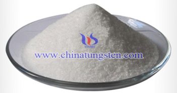 鉬市炒作探漲氣氛濃 高位風險積累 鉬酸鈉圖片