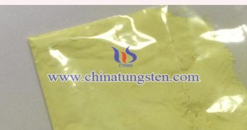 透明隔熱材料:黃鎢 透明隔熱材料:黃鎢圖片