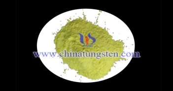透明隔熱納米粉體:納米黃鎢圖片 透明隔熱納米粉體:納米黃鎢圖片