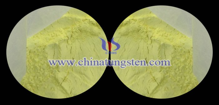 隔熱膜用納米氧化鎢粉體圖片