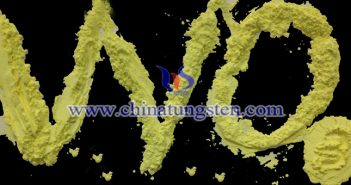 納米陶瓷粒用氧化鎢粉 納米陶瓷粒用氧化鎢粉圖片