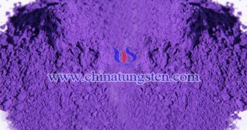 納米陶瓷色母用紫色氧化鎢 納米陶瓷色母用紫色氧化鎢圖片
