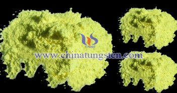 納米陶瓷粒用黃鎢 納米陶瓷粒用黃鎢圖片