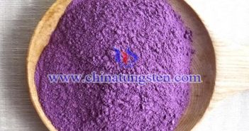 納米陶瓷粒用納米紫色氧化鎢粉體 納米陶瓷粒用納米紫色氧化鎢粉體圖片
