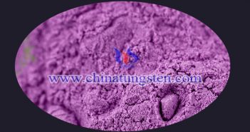 透明隔熱納米粉體用納米紫色氧化鎢粉體 透明隔熱納米粉體用納米紫色氧化鎢粉體圖片