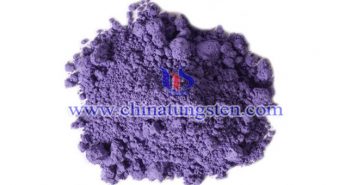 納米陶瓷分散液用納米紫鎢 納米陶瓷分散液用納米紫鎢圖片