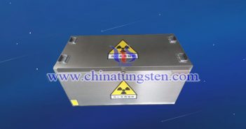 儲存放射性物質(zhì)用鎢合金遮罩件 儲存放射性物質(zhì)用鎢合金遮罩件圖片