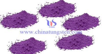 納米陶瓷分散液用紫鎢 納米陶瓷分散液用紫鎢圖片