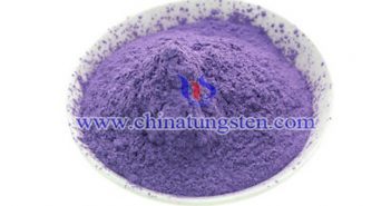 透明隔熱納米粉體用紫色氧化鎢粉體 透明隔熱納米粉體用紫色氧化鎢粉體圖片