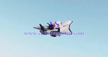 “騰飛一號”空天飛機(jī)圖片
