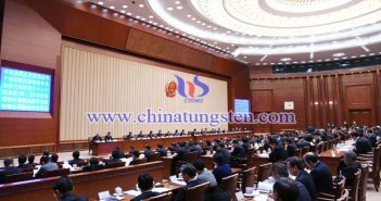 十三屆全國(guó)人大常委會(huì)第七次會(huì)議圖片