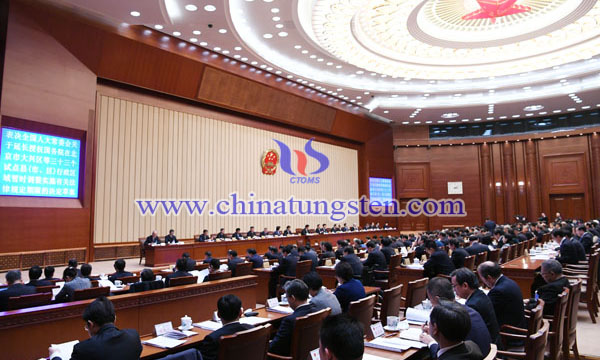 十三屆全國人大常委會第七次會議圖片