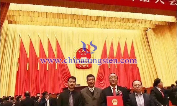 廈門鎢業(yè)基於硫磷混酸協(xié)同浸出的鎢冶煉新技術(shù)獲國家技術(shù)發(fā)明二等獎