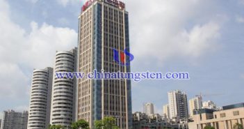 江西有色地質(zhì)勘查二隊(duì)圖片