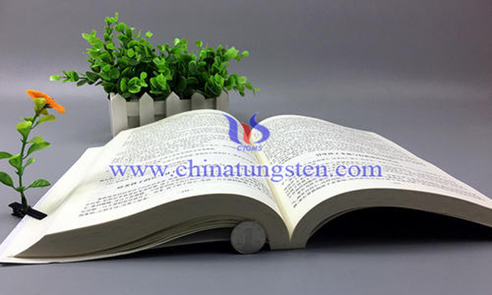 紙質(zhì)書圖片