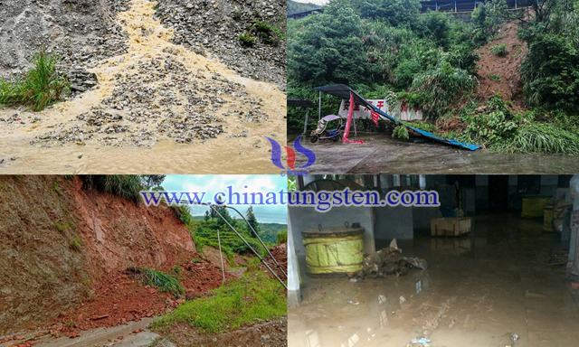 滸坑鎢業(yè)遭受特大洪水襲擊圖片