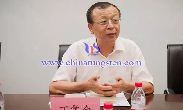 有色金屬工業(yè)協(xié)會副會長、中國鎢業(yè)協(xié)會會長丁學(xué)全