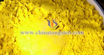 鎢酸最新價(jià)格-2020年1月3日 電致變色薄膜用鎢酸圖片