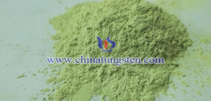 陽(yáng)光房隔熱塗料用三氧化鎢圖片