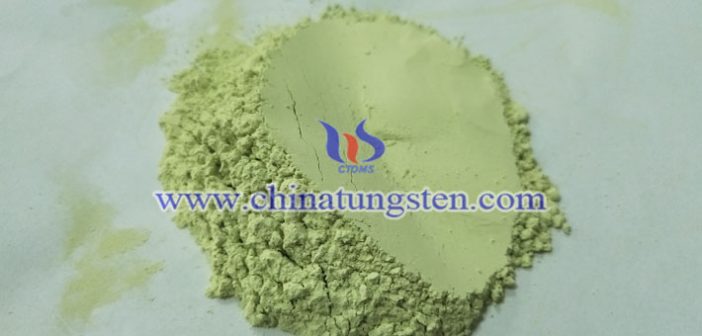展廳玻璃隔熱塗布材料用納米三氧化鎢圖片