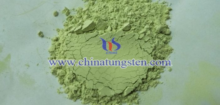 汽車(chē)擋風(fēng)玻璃隔熱塗布材料用納米三氧化鎢圖片