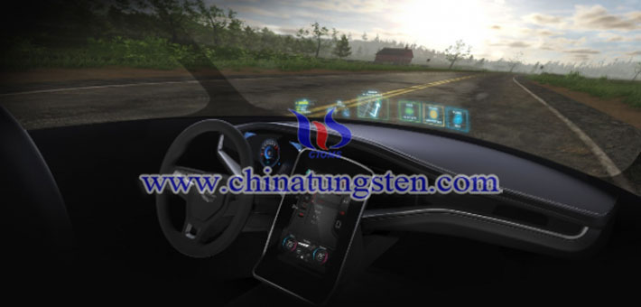 汽車(chē)擋風(fēng)玻璃隔熱塗布材料用納米三氧化鎢圖片