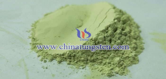 玻璃幕牆隔熱塗料用三氧化鎢圖片