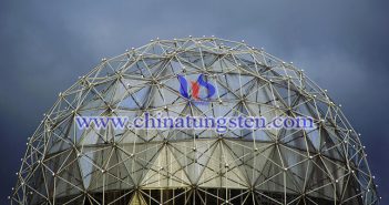 綠色建築玻璃幕牆用鎢酸銫 綠色建築玻璃幕牆用鎢酸銫圖片