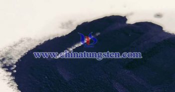 新型節(jié)能玻璃用氧化銫鎢 新型節(jié)能玻璃用氧化銫鎢圖片