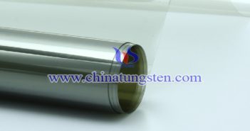 汽車隔熱貼膜用Cs0.32WO3 汽車隔熱貼膜用Cs0.32WO3圖片