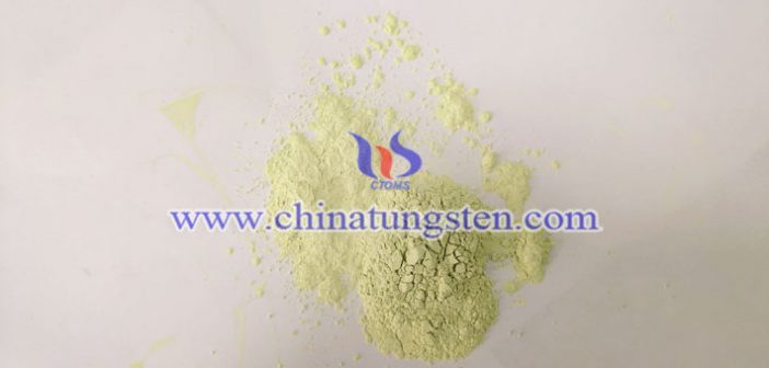 高性能節(jié)能智慧窗用WO3圖片