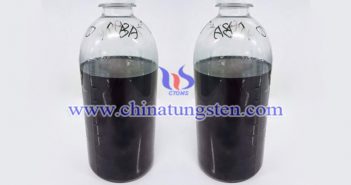 銫鎢青銅透明水相納米分散體 銫鎢青銅透明水相納米分散體圖片
