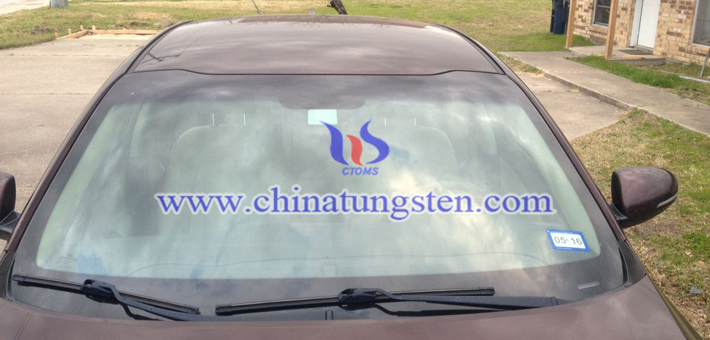 汽車節(jié)能玻璃用Cs0.32WO3圖片