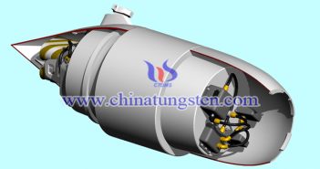 戰(zhàn)鬥部用高比重鎢合金 戰(zhàn)鬥部用高比重鎢合金圖片