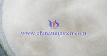 仲鎢酸銨最新價格-2020年11月4日 仲鎢酸銨結晶母液回收鎢酸銨圖片