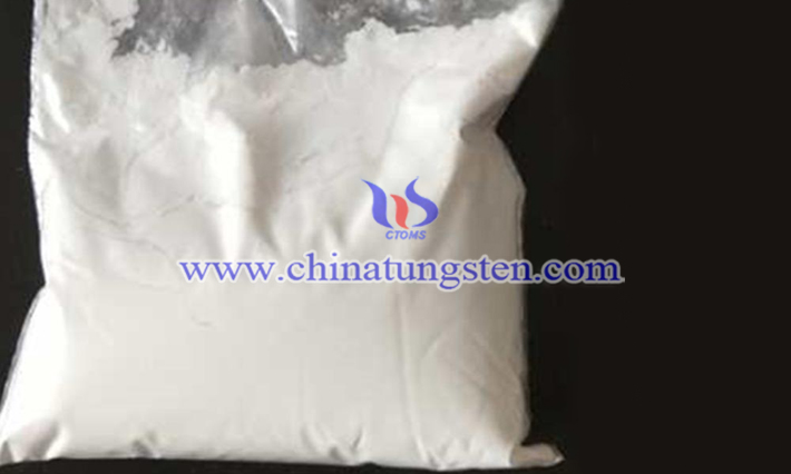 仲鎢酸氨自還原製備藍(lán)色氧化鎢的方法圖片