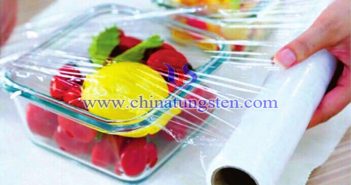 塑料薄膜用高純氧化鎢 塑料薄膜用高純氧化鎢圖片