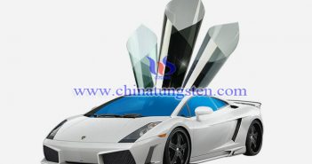 汽車貼膜用氧化銫鎢 汽車貼膜用氧化銫鎢圖片