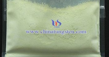 低比表面三氧化鎢的製備方法 低比表面三氧化鎢的製備方法圖片