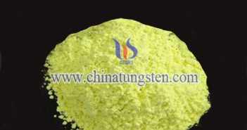 三氧化鎢製備方法優(yōu)缺點(diǎn) 三氧化鎢圖片