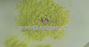 三氧化鎢圖片
