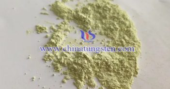 三氧化鎢與二氧化鎢區(qū)別 三氧化鎢圖片