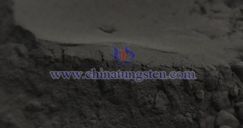 直播新聞:雙節(jié)臨近 鎢價(jià)僵持維穩(wěn) 鎢粉圖片