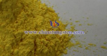 氧化鎢薄膜:軍用僞裝的未來(lái)之光 氧化鎢粉末圖片