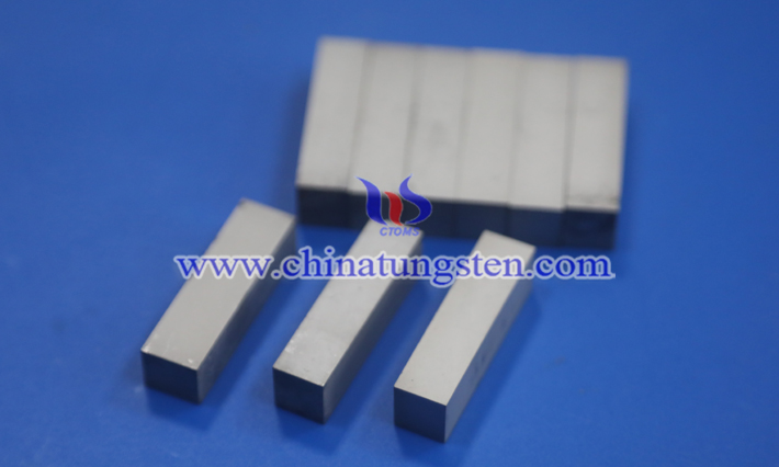 中鎢在綫硬質(zhì)合金刀具圖片