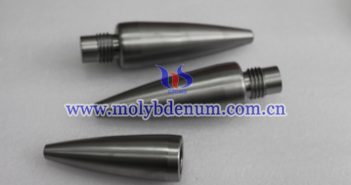 本周鉬價(jià)窄幅整理 TZM頂頭圖片