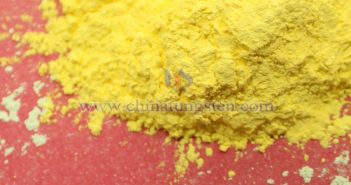 半導體酒精檢測儀用三氧化鎢 中鎢線上三氧化鎢圖片