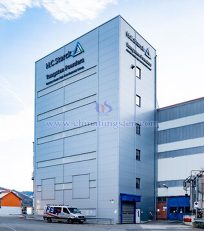 HCS鎢粉製造商圖片(圖源:美通社)