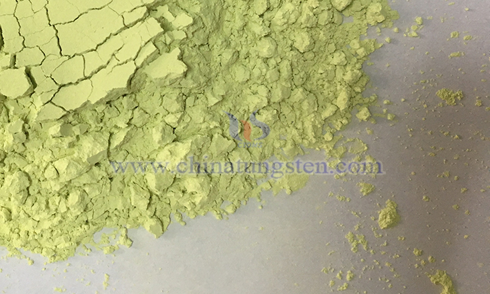 中鎢線上納米氧化鎢圖片