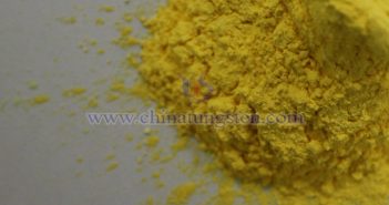 氧化鎢納米科技突破:自供電多色智慧玻璃引領(lǐng)未來潮流 中鎢線上氧化鎢圖片